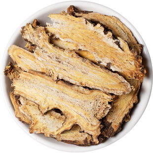 藁本中药材500克/250/100g可磨藁本粉 蒿本 藁本根片 蒿本