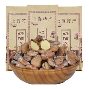 上海特产老街奶油五香豆400克*3袋装蚕豆城隍庙茴香豆事成豆零食