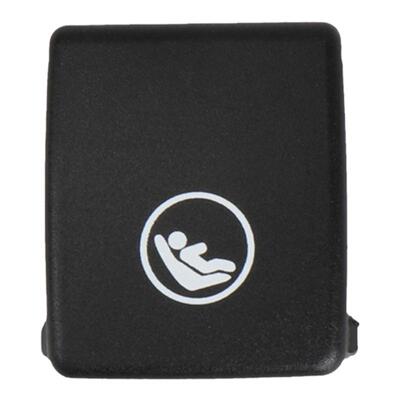 沃尔沃后排座椅儿童座椅盖板