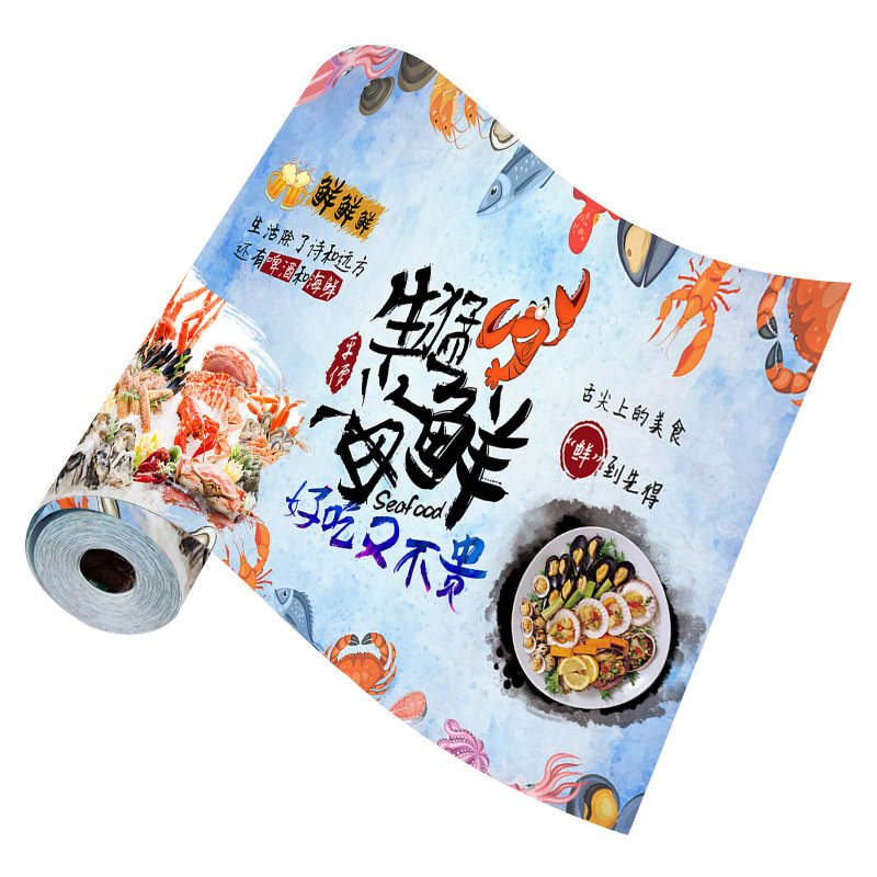 海鲜麻辣小龙虾餐厅背景墙