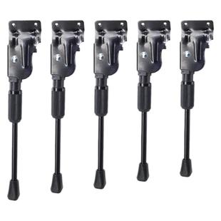 上海凤凰车件山地车脚撑自行车停车架26寸山地车边撑车梯通用配件