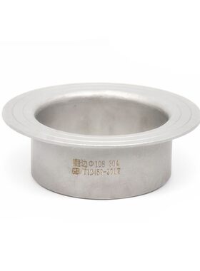 304316L不锈钢翻边管焊接翻边
