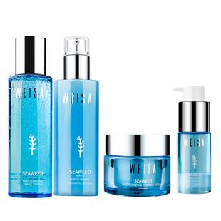 薇洒高水分海藻水润保湿补水洁面爽肤水摇摇水乳液清爽洁面膏护肤