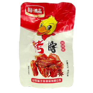 鲜味斋卤脖零食500g散装真空小包装鸡脖子熟食品肉食网红小吃整箱