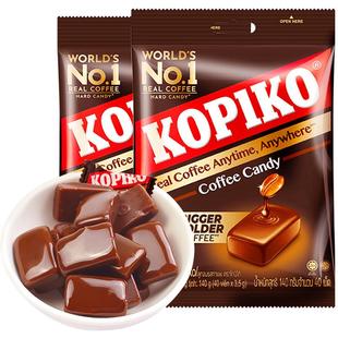 【自营】kopiko可比可咖啡糖韩剧同款印尼进口糖果即食硬糖果零食