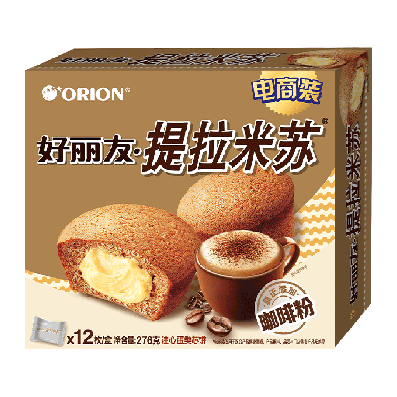 �����Ѵ����������տ�ζ��ʳ