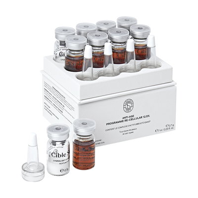 CibleSkin悉源地冻干精华抗皱