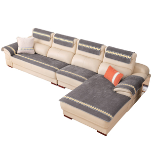 高档真皮防滑沙发垫四季通用轻奢皮沙发专用垫定制贵妃坐垫子秋冬