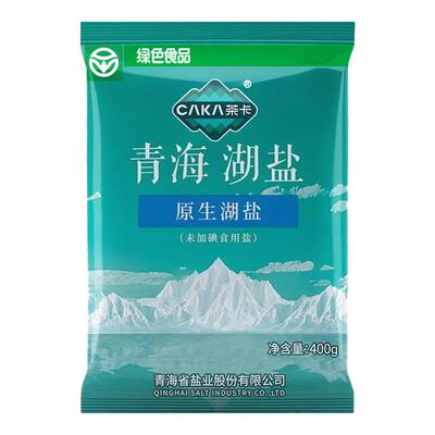 茶卡青海湖盐藏青无碘盐食用