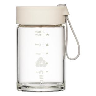 希乐刻度牛奶杯外带早餐豆浆杯耐高温上班族学生儿童水杯玻璃杯子