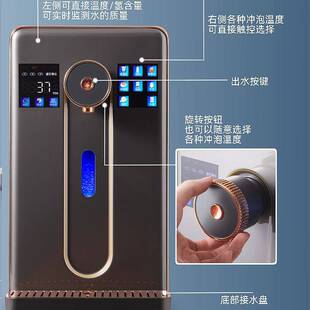 富氢净水机高浓度直饮大屏家用制氢饮水机过滤加热一体机即热厂家