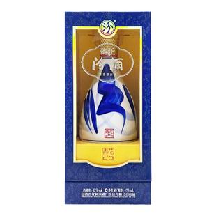 汾酒42度青花25整箱475ml*6盒瓷瓶礼盒装清香型杏花村粮食白酒