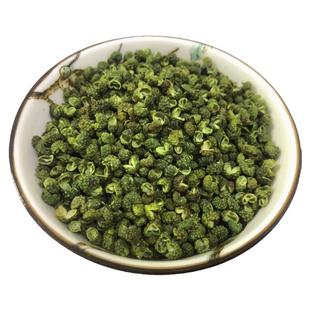 新货青花椒粒云南特产青麻椒特麻特香不苦干货香料包邮需打粉备注
