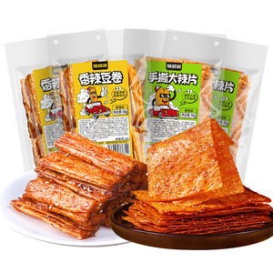 辣摆摆平江大辣片豆卷豆皮辣条零食大礼包湖南特产小吃零食豆有味