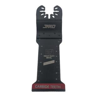 加长合金钨钢齿锯片割钉子不锈钢钢管等东城快拆万用宝锯片108mm