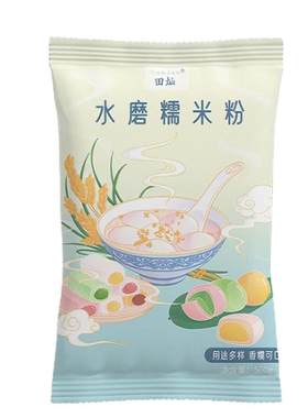 田灿500g水磨糯米粉食用糯米粉