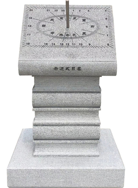 曲阳石雕环保定制学校厂家直销