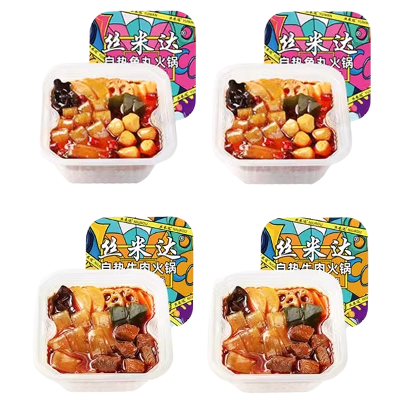 自热小火锅速食懒人火锅麻辣