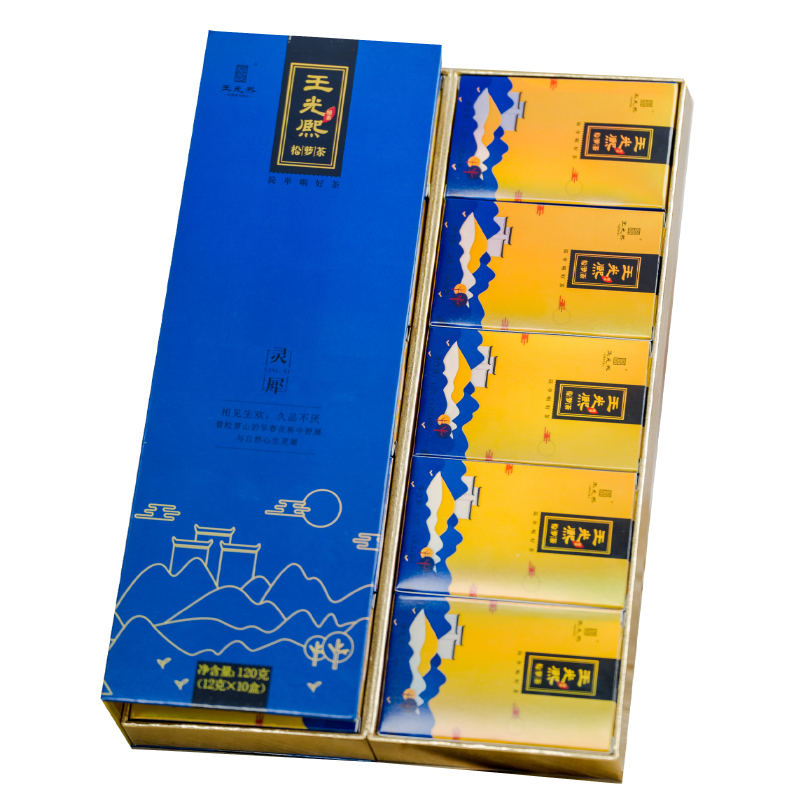 【商务好礼】2025松萝炒青绿茶灵犀盒一袋一泡王光熙伴手茶礼120g