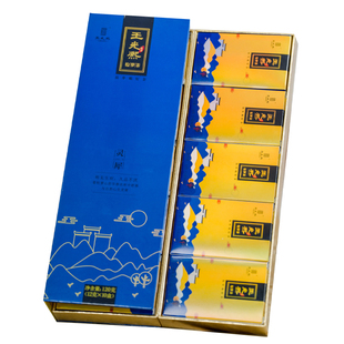 【商务好礼】2025松萝炒青绿茶灵犀盒一袋一泡王光熙伴手茶礼120g