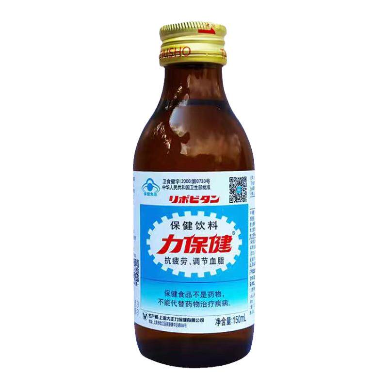 力保健12瓶100ml功能饮料维生素B牛磺酸缓解疲劳调节血脂熬夜加班
