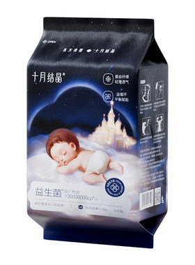 十月结晶益生菌蚕丝婴儿纸尿裤