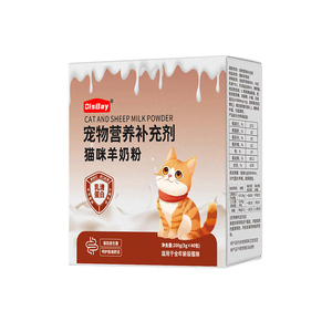 猫咪奶粉小猫羊奶粉补充营养