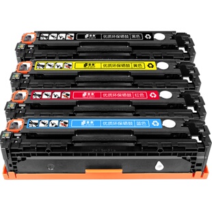 普象适用惠普HP1215易加粉硒鼓HP CM1312NFI CM1312MFP激光打印机粉盒CP1215 CP1515N 1518 CB540A粉墨盒