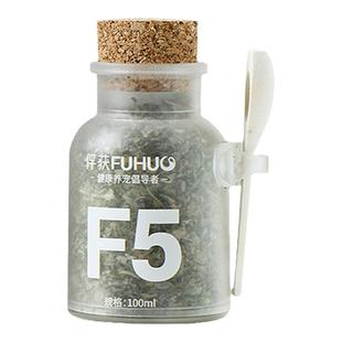 俘获F5猫薄荷粉末球高食用纯度化猫猫咪零食毛球草酒喝水喷用雾品