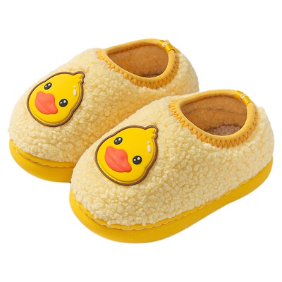 小黄鸭超萌宝宝冬季居家棉鞋女孩