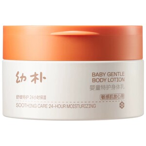 babycare幼朴官方正品特护身体润肤乳