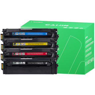 才进适用联想LD2420四色粉盒Lenovo CS2410DN PIUS激光打印机墨盒 联想至像2410彩色复印一体机墨粉盒 易加粉