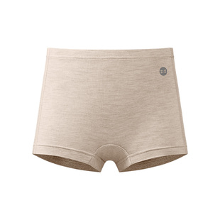 Nest Designs竹丽尔宝宝内裤女童弹力儿童平角男童短裤2件装