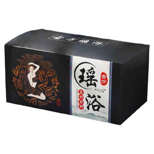 三伏瑶族瑶浴泡澡泡脚中药包除湿排汗熏蒸毒月子药浴包官方旗舰店