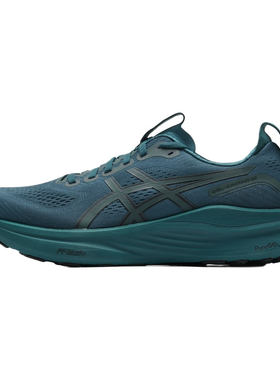 【自营】Asics亚瑟士跑步鞋26新色GEL-KAYANO 32稳定支撑专业跑鞋