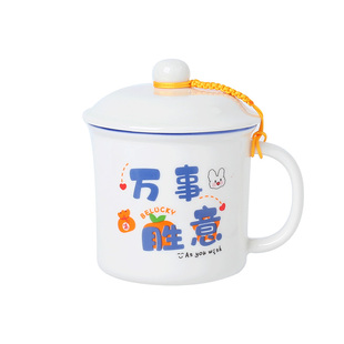 创意陶瓷杯卡通可爱马克杯家用套装杯喝水带盖早餐牛奶办公水杯