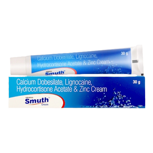 痔疮膏Smuth赫莫洛齐30g原装正品消肉球内外混合痣疮膏药肛裂便血