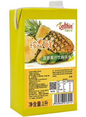 Delthin德馨食品菠萝凤梨汁1L