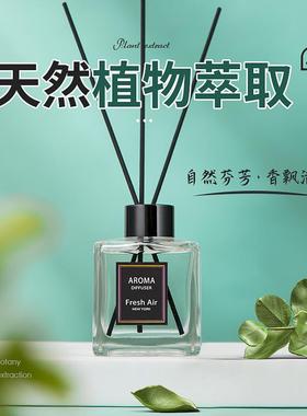 客厅鞋柜小摆件卧室床头房间办公室装饰品家居轻奢高端大气上档次