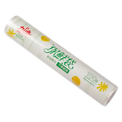 点断式食品级加厚家用保鲜袋