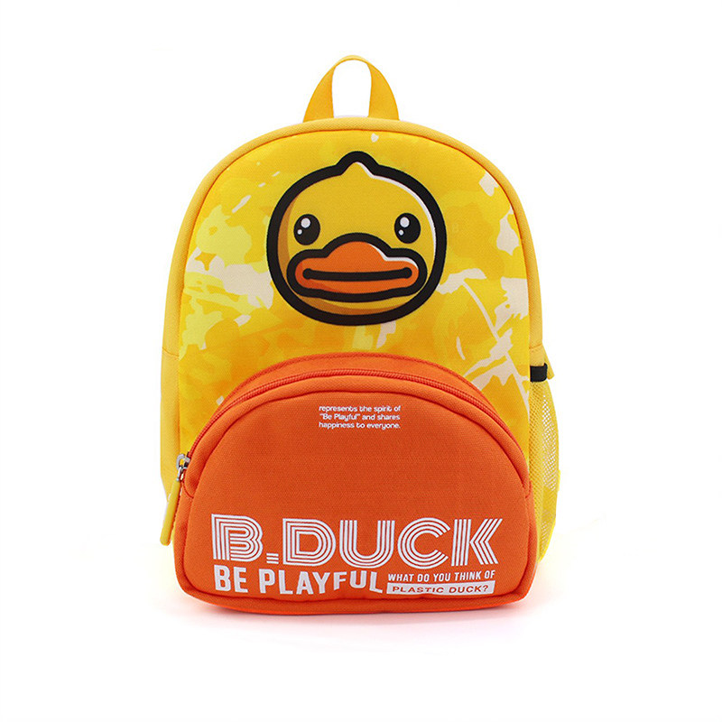 B.Duck小黄鸭可爱轻盈儿童双肩包