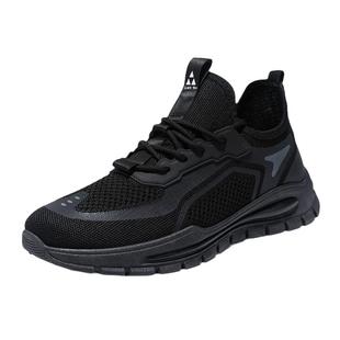 男鞋秋季黑色透气劳保运动休闲网鞋男士工作网面防臭潮鞋防滑飞织