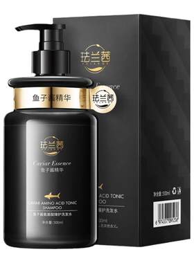 珐兰茜洗发水护发素沐浴露去屑控油改善毛躁干枯持久留香除螨正品