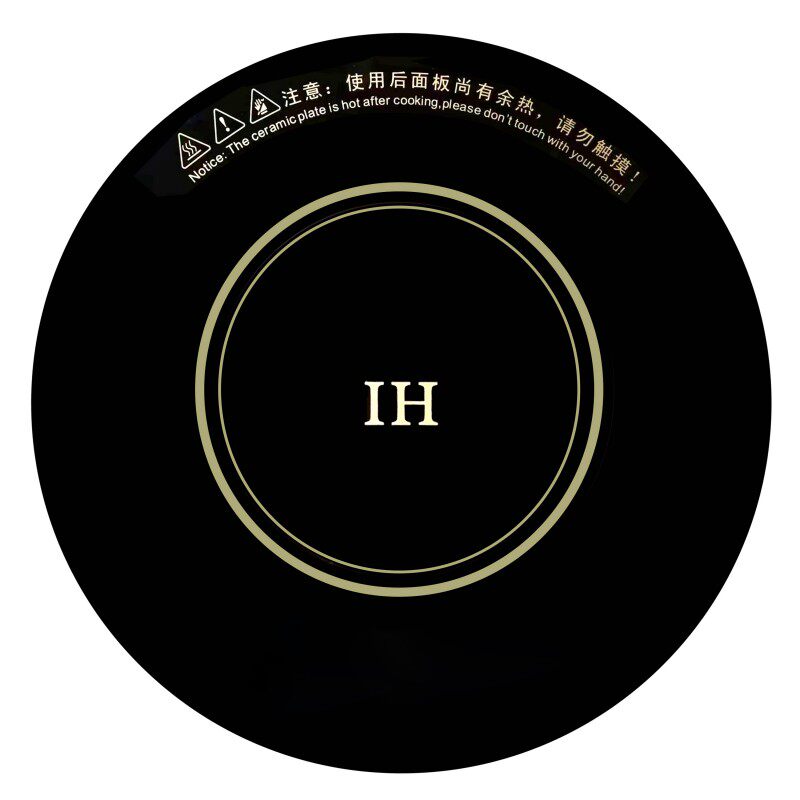 288mm5000W商用火锅电磁炉微晶板
