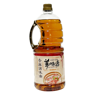 美味源香麻油1.9L*6整箱多省包邮潮汕砂锅粥芝麻油凉拌香麻调味油