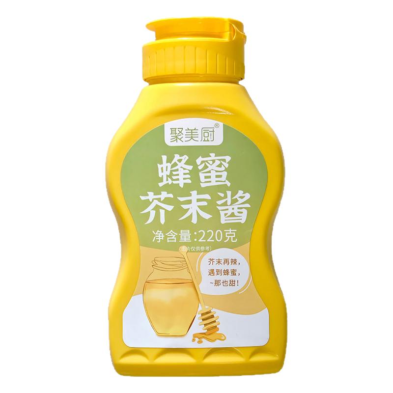蜂蜜芥末酱旗舰店正宗韩式炸鸡酱