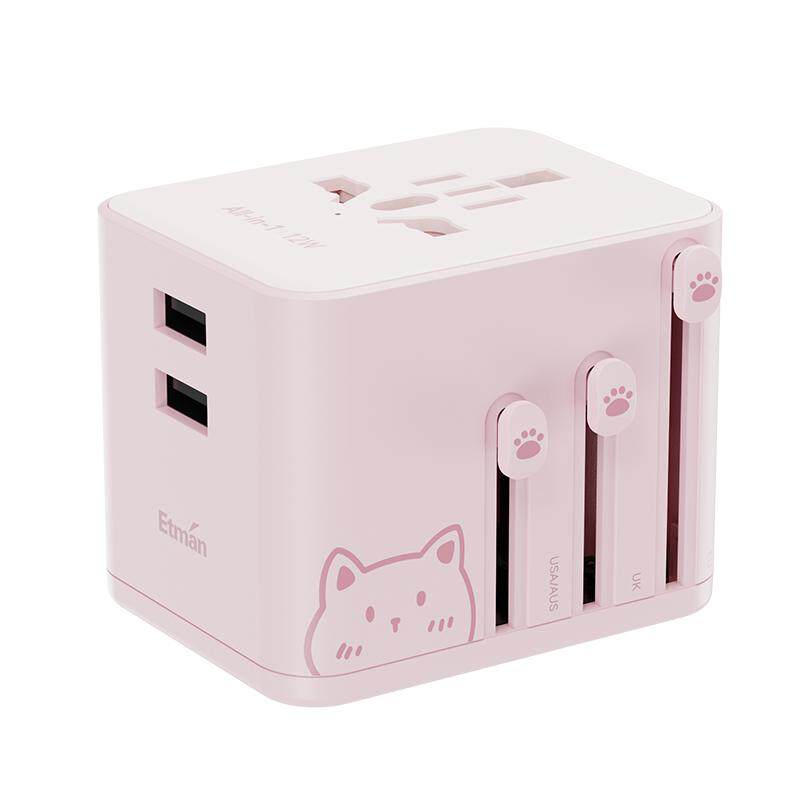 英特曼Typec全球通用转换插头国际转换器转接头插座日本澳洲带USB