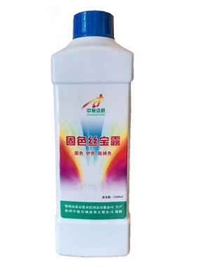 清洗剂洗衣液益友净固色护色