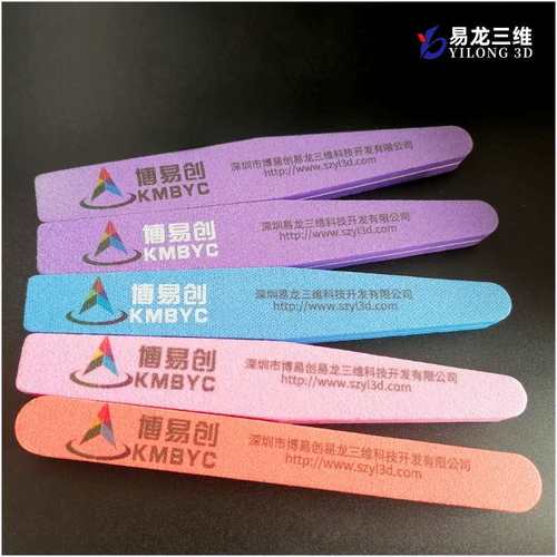 创业设备小型onepass数码印刷机 美甲搓木片砂条uv高速喷墨打印机