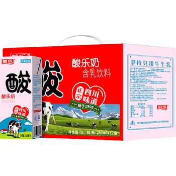 菊乐酸乐奶清爽酸甜250ml*12盒券后45.9元包邮
